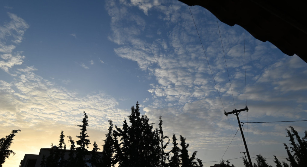 Χαλάει από σήμερα ο καιρός: Σε ποιες περιοχές ξεκινούν βροχές και ισχυροί νοτιάδες