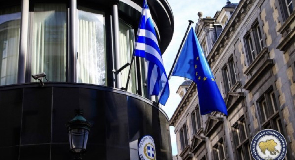 Ένωση Αξιωματικών Ελληνικής Αστυνομίας Κεντρικής Μακεδονίας: Είναι δίκαιο και πρέπει να γίνει πράξη!