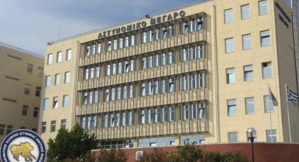 Ένωση Αξιωματικών Ελληνικής Αστυνομίας Κεντρικής Μακεδονίας :« 17 Νοέμβρη: έχει ονοματεπώνυμο η ηρεμία στην πόλη...»