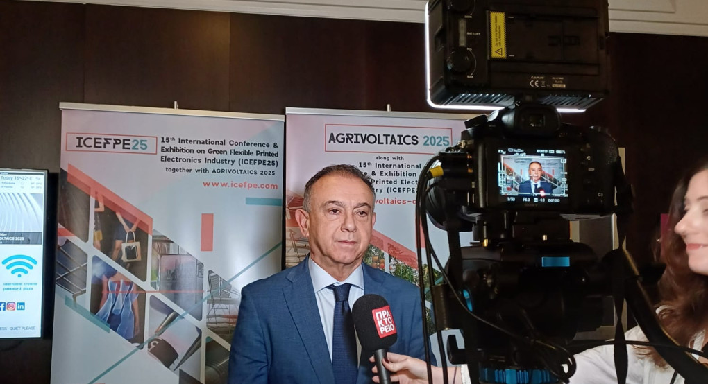 Ο ΥφΑΑΤ, Χρ. Κέλλας στο Διεθνές Συνέδριο “AGRIVOLTAICS 2025”
