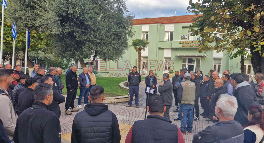 Αγροτικός Σύλλογος Δήμου Σκύδρας: Σήμερα οι αποφάσεις για τις κινητοποιήσεις