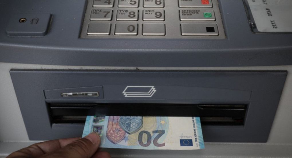 Πληρωμές από τον e-ΕΦΚΑ και τη ΔΥΠΑ από σήμερα μέχρι την Παρασκευή -Αναλυτικά τα επιδόματα