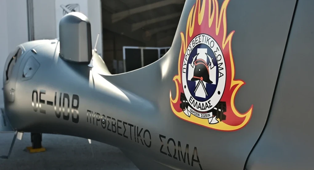 Αυτά είναι τα τρία νέα αεροσκάφη DA62 που παρέλαβε η Πυροσβεστική