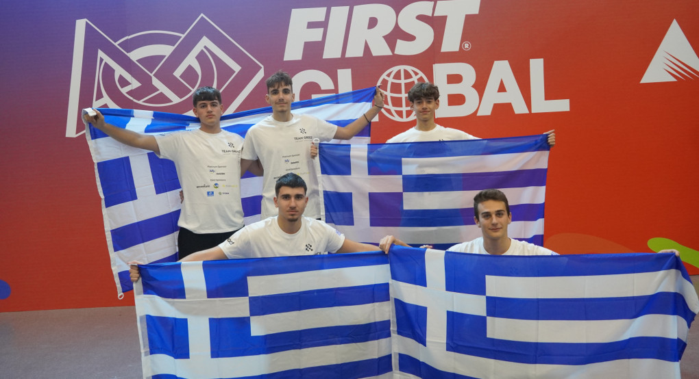 Χάλκινο Μετάλλιο της Εθνικής Ομάδας Ρομποτικής στην Ολυμπιάδα FIRST Global Challenge 2025 στον Παναμά