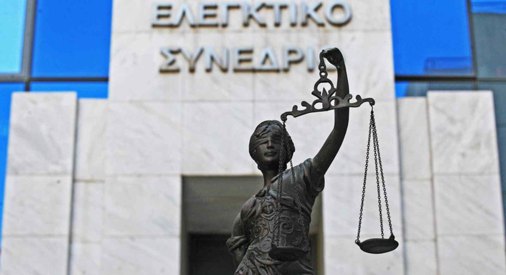 Νίκη: Kόλαφος από το Ελεγκτικό Συνέδριο για την Κυβέρνηση/Κακοδιαχείριση δισεκατομμυρίων, αδιαφανείς διαδικασίες και «μαύρες τρύπες»