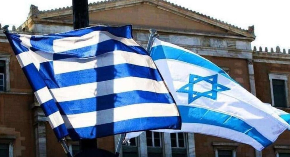 Το Ισραήλ ετοιμάζει πανίσχυρη αμυντική συμφωνία με Ελλάδα και Κύπρο ενάντια στην Τουρκία