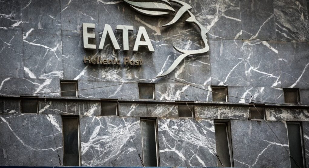 ΕΛΤΑ: «Γκάζι» στο σχέδιο διάσωσης - Πώς φτάσαμε στο ξήλωμα του διευθύνοντος συμβούλου - Το παρασκήνιο της σύσκεψης στο Μαξίμου