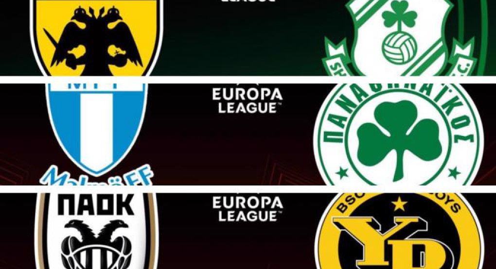 Οι μεταδόσεις των αγώνων Παναθηναϊκού, ΠΑΟΚ και ΑΕΚ στην Ευρώπη