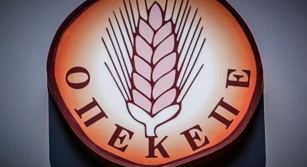 Πηγές ΣΥΡΙΖΑ: «Το σκάνδαλο του ΟΠΕΚΕΠΕ ξέσπασε και γιγαντώθηκε επί των ημερών της ΝΔ»