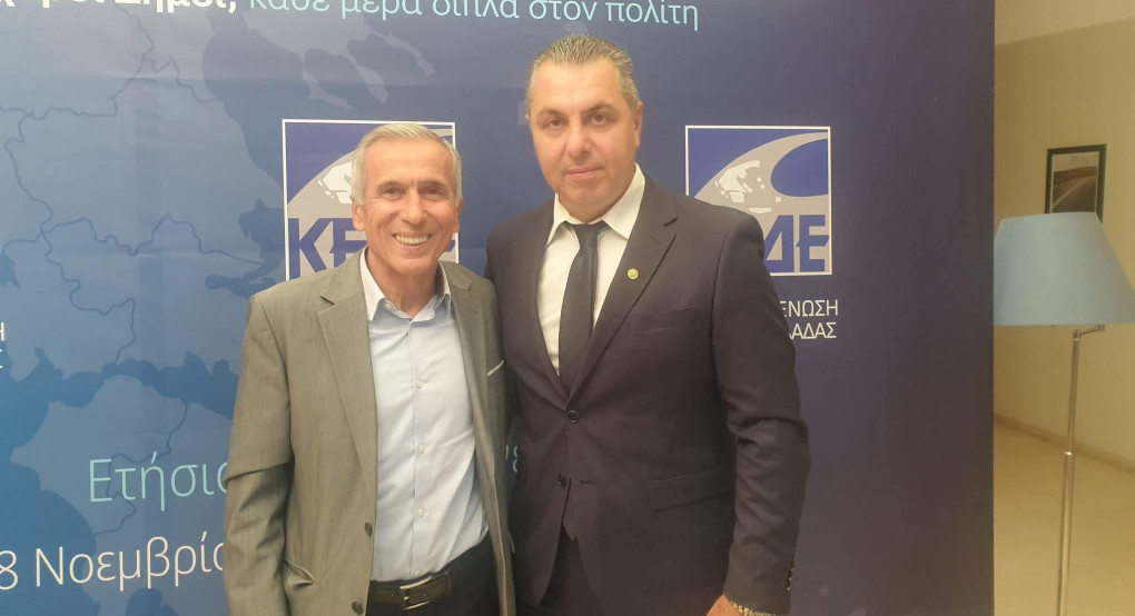 Στο Ετήσιο Τακτικό Συνέδριο της ΚΕΔΕ στην Αλεξανδρούπολη ο Στάθης Καστερίδης