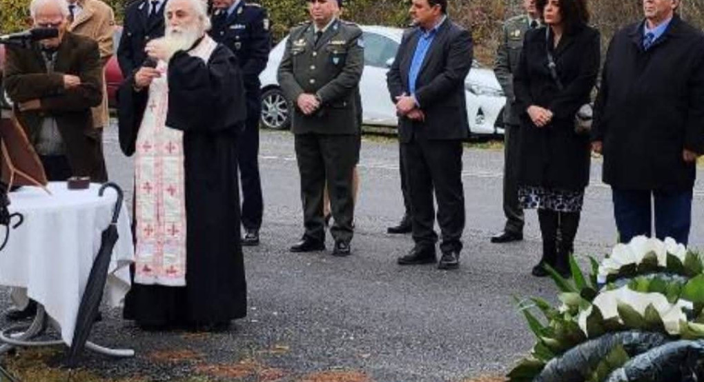 Εκδήλωση προς τιμήν των πεσόντων στη Μάχη του Οστρόβου