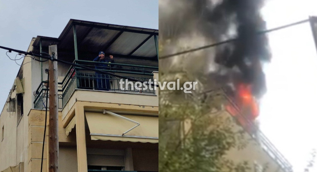 Θεσσαλονίκη: Στάχτη έγινε το διαμέρισμα στην Πυλαία – Οι πυροσβέστες απεγκλώβισαν μία ηλικιωμένη