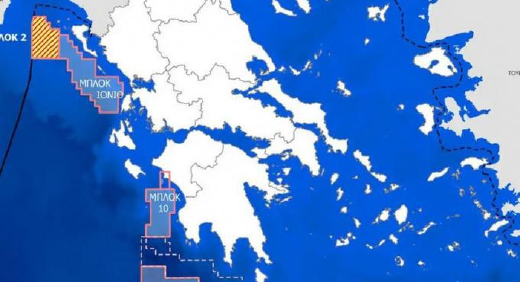 Συμφωνία για γεωτρήσεις στο Ιόνιο: Τι κρύβει το οικόπεδο 2 – Ακόμα και 200 δισ. κυβικά μέτρα φυσικού αερίου