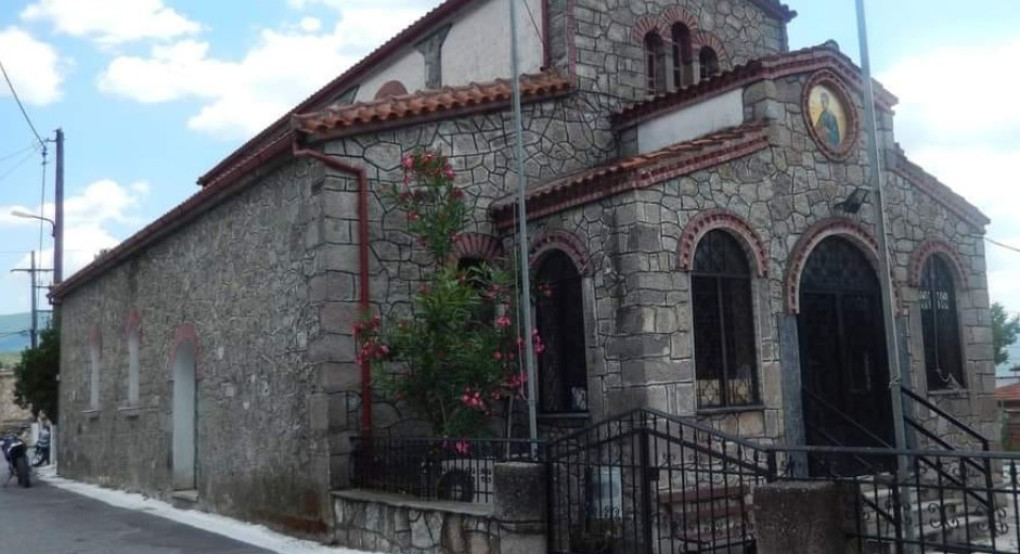 Την Παρασκευή 14 Νοεμβρίου πανηγυρίζει ο ιερός ναός του Αγίου Αποστόλου Φιλίππου στην Θηριόπετρα Αλμωπίας