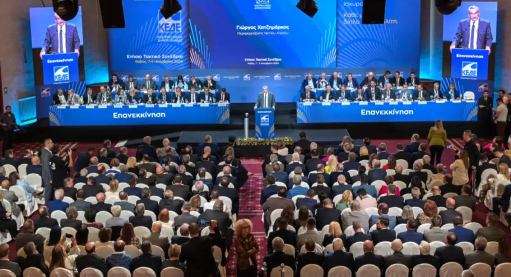 Στην Αλεξανδρούπολη για το ετήσιο συνέδριο της ΚΕΔΕ ο Δήμαρχος Κιλκίς