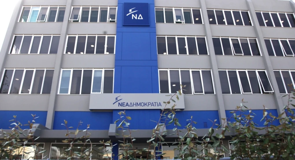 Η Νέα Δημοκρατία «ζεσταίνει» μηχανές για τις εσωκομματικές εκλογές - Πάνω από το φράγμα των 100.000 οι εγγραφές