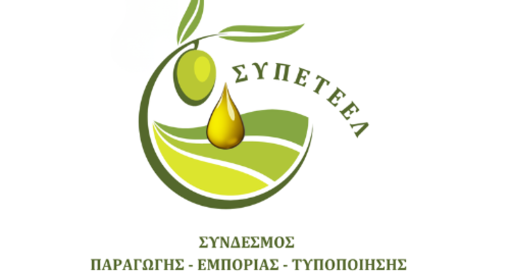 Συνάντηση ΣΥ.Π.Ε.Τ.Ε.ΕΛ. με τον Υφυπουργό ΥπΑΑΤ κ. Γιάννη Ανδριανό