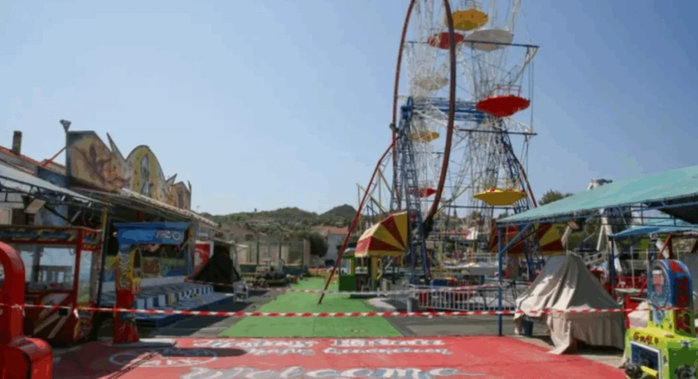 Στο ΜΟΔ Γιαννιτσών σήμερα η δίκη για το δυστύχημα στο λούνα παρκ της Χαλκιδικής