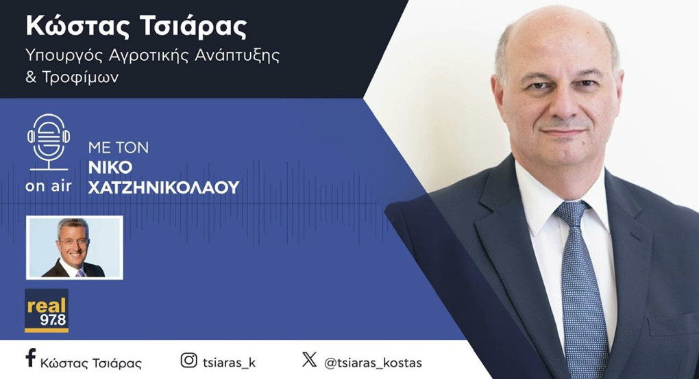 Εν αναμονή ταυτοποίησης των εκτάσεων και των ζώων για τις προκαταβολές ενισχύσεων και για το Μέτρο 23