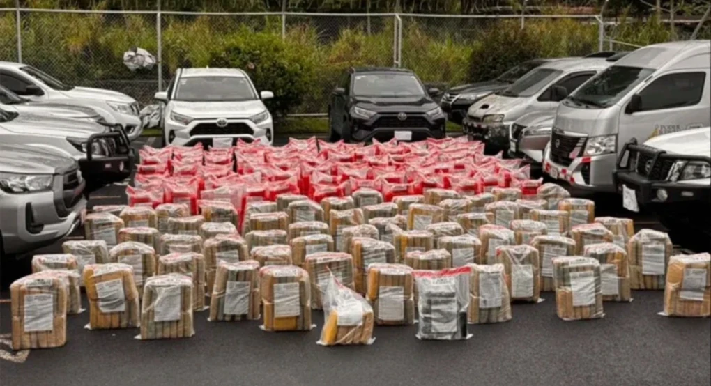 Η Κόστα Ρίκα ανακοίνωσε την εξάρθρωση του μεγαλύτερου καρτέλ των ναρκωτικών στην επικράτεια