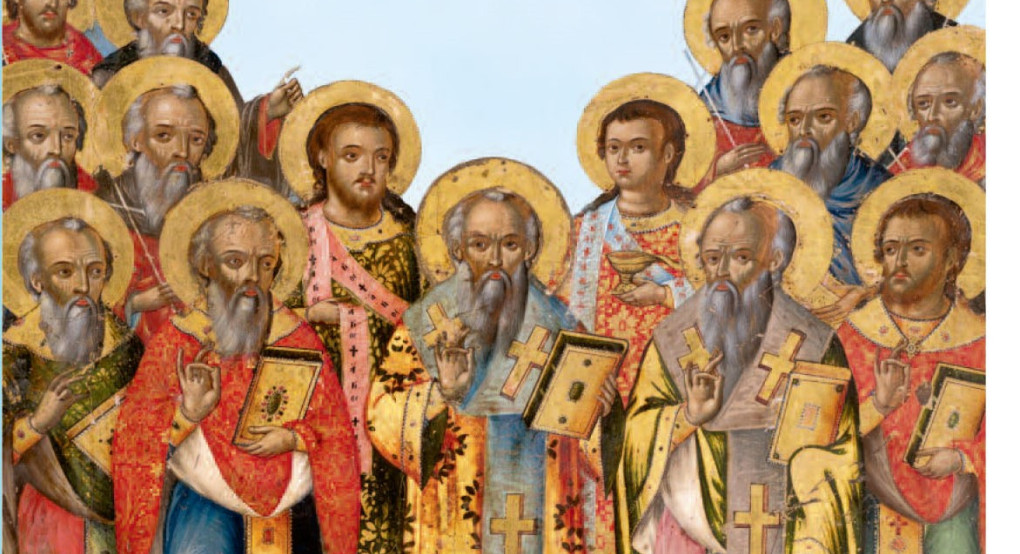 Πρόγραμμα εκδηλώσεων μνήμης ΠέντεκαίΔεκα Μαρτύρων, Πολιούχων  ﻿και Προστατών του Κιλκίς