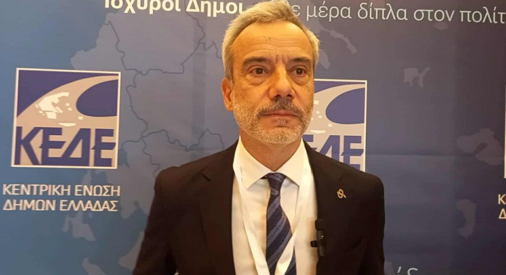 Κωνσταντίνος Ζέρβας: “Η κυκλική οικονομία και η διαχείριση του νερού είναι τα μεγάλα στοιχήματα του μέλλοντος”