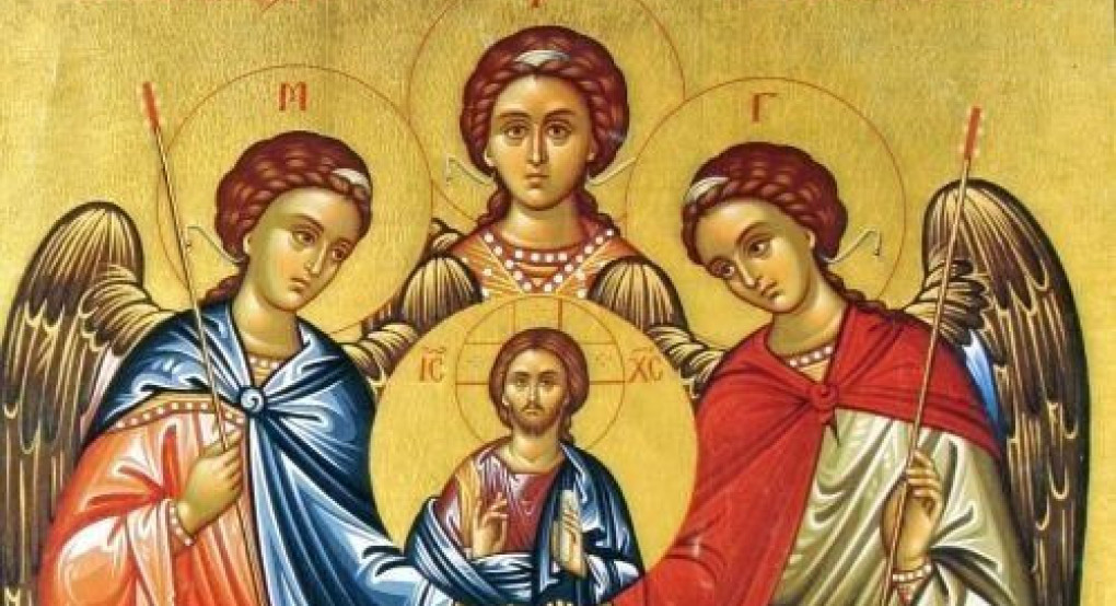 Αύριο Σάββατο 8 Νοεμβρίου –  Η Σύναξη των Αρχαγγέλων Μιχαήλ και Γαβριήλ