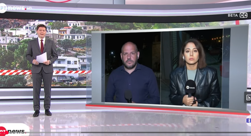 Παραδόθηκαν τα τρία καταζητούμενα αδέλφια για το μακελειό στα Βορίζια