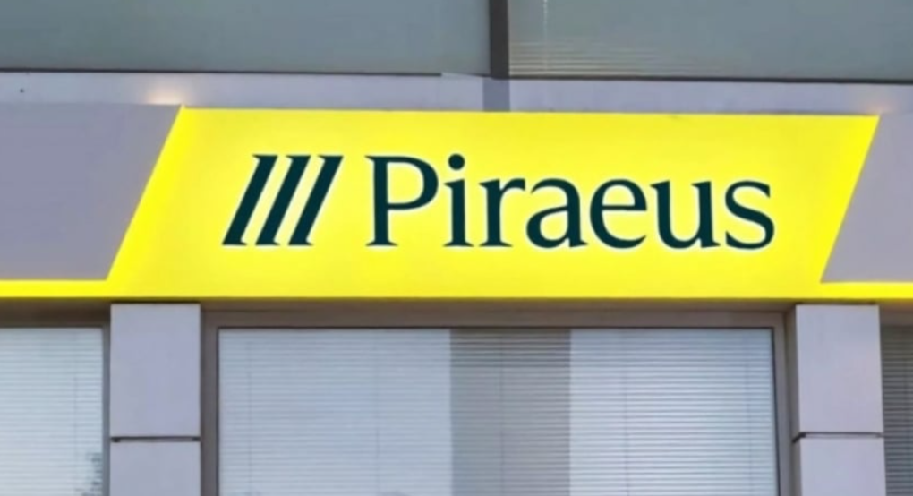 Το επιχειρηματικό Σχέδιο της Πειραιώς για τη Βιωσιμότητα και το ESG