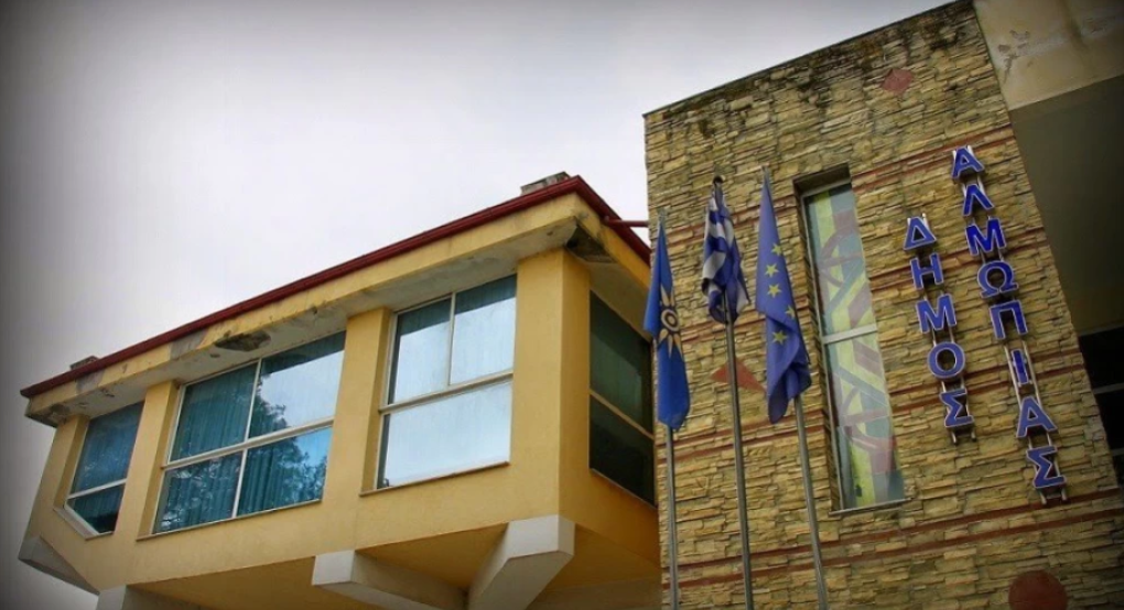 Αριδαία: Πουρνό πουρνό άρχεται η συνεδρίαση!