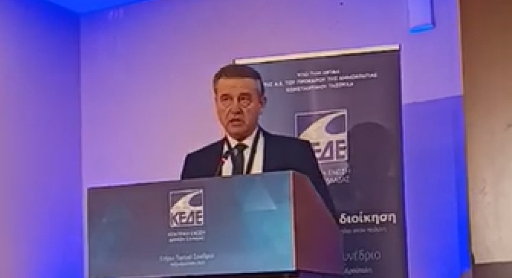 Συνέδριο ΚΕΔΕ: Για ποιους λόγους εξέφρασε την ανησυχία του ο Δήμαρχος Παιονίας