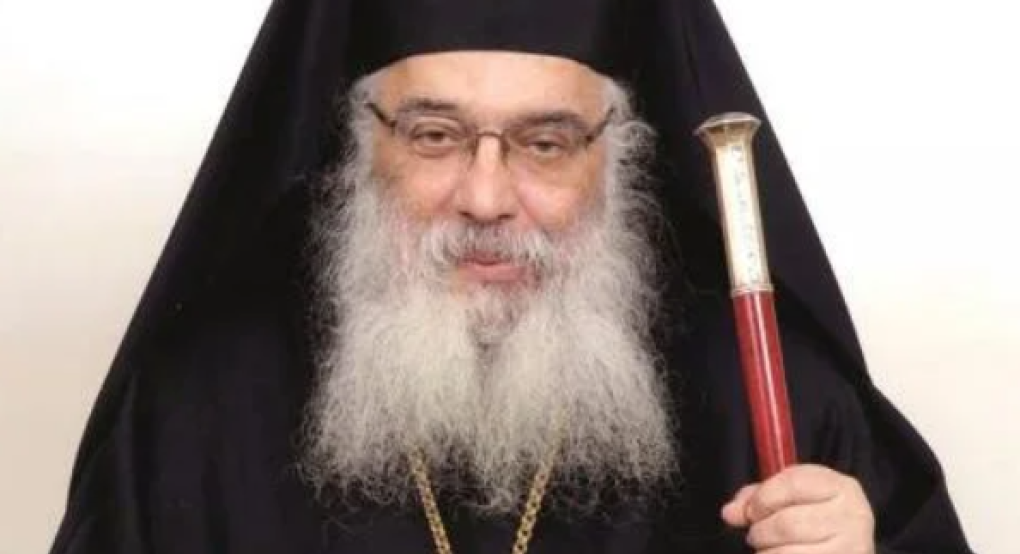 2η διαδικτυακή Σύναξη με τον Σεβασμιώτατο Μητροπολίτη κ. Ιωήλ (8/11)