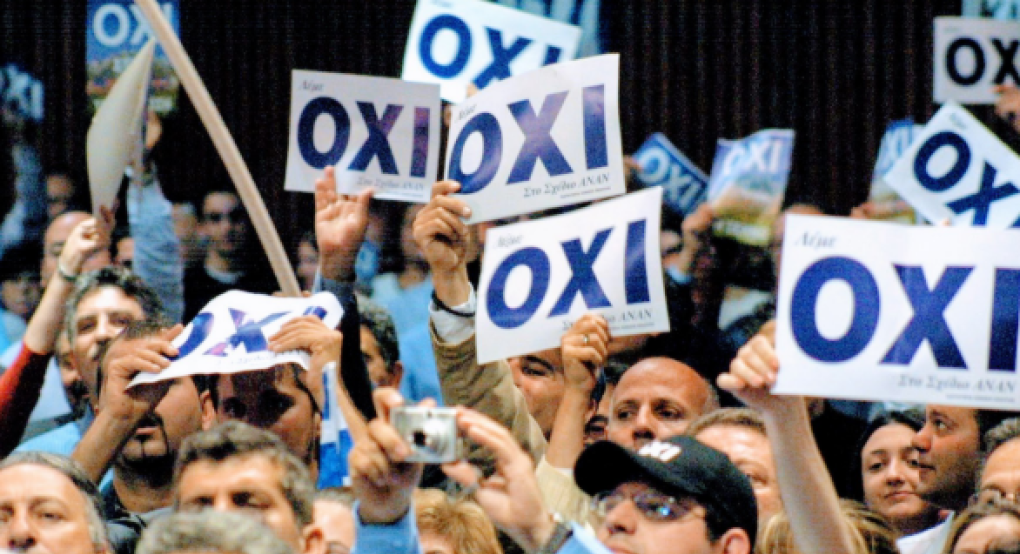 Εκλιπαρώντας επιστροφή στο Κραν Μοντανά/Σχέδιο Ανάν - Χάνεϊ…