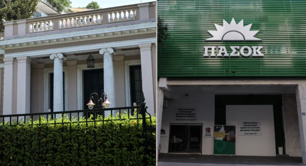 Αντιπαράθεση... διαρκείας κυβέρνησης - ΠΑΣΟΚ για τα «εγκλήματα τιμής»