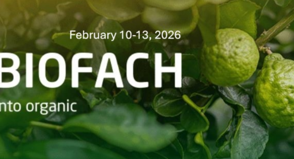 Πρόσκληση εκδήλωσης ενδιαφέροντος από την Περιφέρεια Κεντρικής Μακεδονίας για συμμετοχή επιχειρήσεων στη διεθνή έκθεση BIOFACH 2026