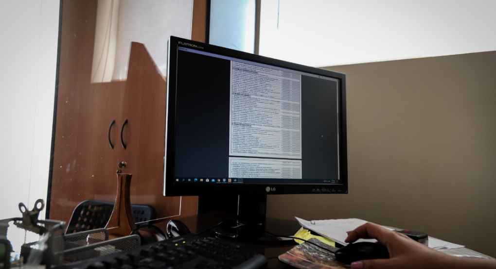 Πόθεν Έσχες 2025: Λήγει η προθεσμία για τις δηλώσεις – Ποιοι κινδυνεύουν