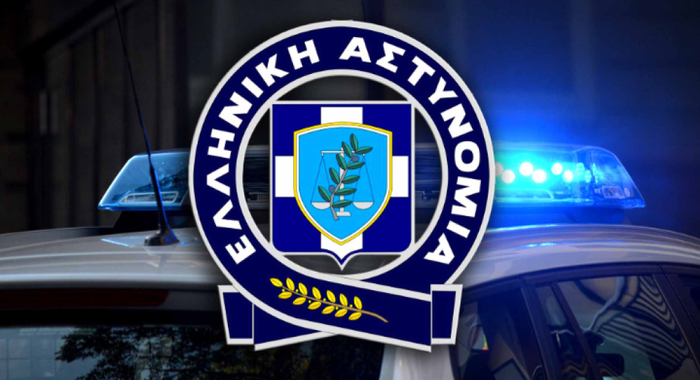 Υπερσύγχρονο τεχνικό εξοπλισμό για την παρακολούθηση κοντέινερ με ναρκωτικά αποκτάει η ΕΛΑΣ