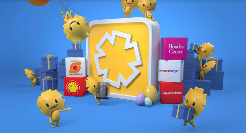 Η Πειραιώς φέρνει το Πρόγραμμα Επιβράβευσης Yellow στις μετακινήσεις με το Freeno