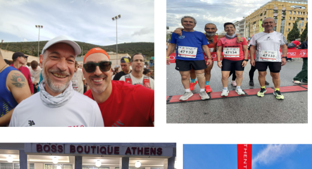 Ο.Μ. Γιαννιτσών: Με...φουλ συμμετοχές και λαμπρές εμφανίσεις στοη 42ο Αυθεντικό Μαραθώνιο Αθηνών (Α.Μ.Α.) 2025