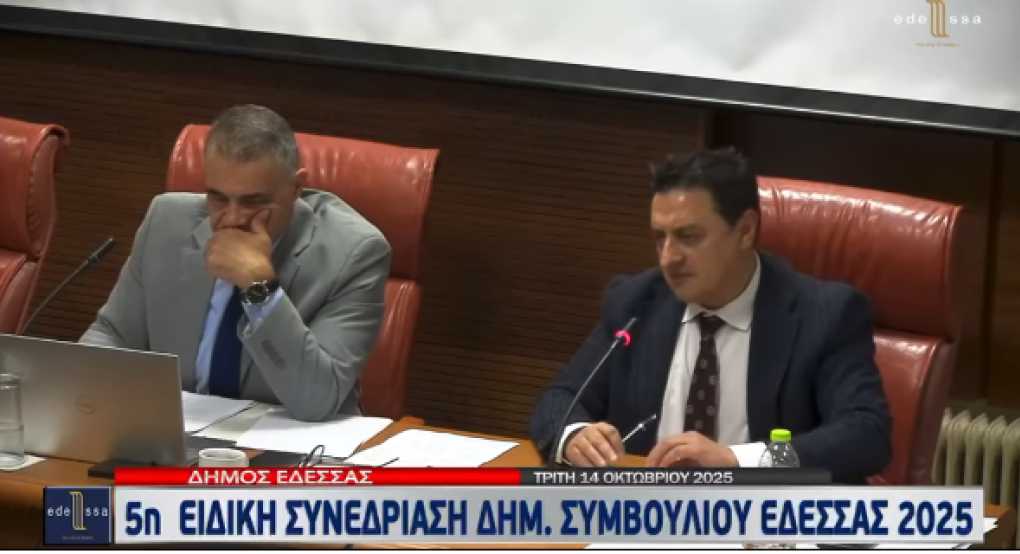 Αιχμηρή απάντηση του Δημάρχου Έδεσσας στη «Συνεργασία Ευθύνης» για το Κανναβουργείο