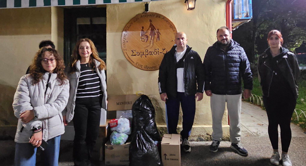 Μια πράξη αγάπης από το 2ο ΓΕΛ Έδεσσας «Παύλος Χαρτομαζίδης» προς τον Σύλλογο ΑμεΑ Συμβαδί-ζω