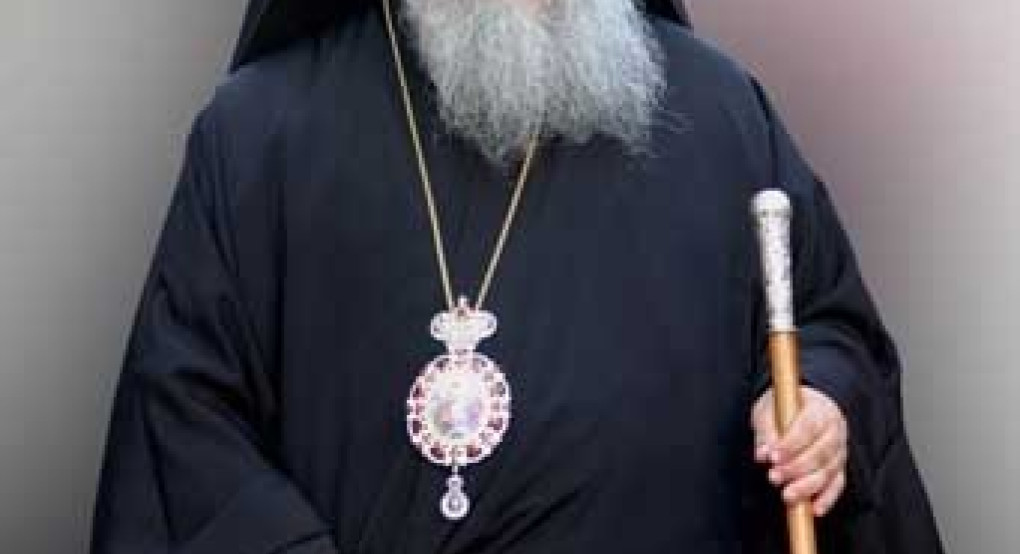 Ευχή του Μητροπολίτη μας για τον Κορωνοϊο 