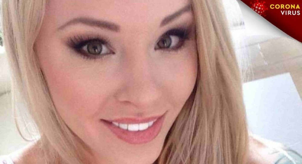 Πορνοστάρ προσφέρει μια νύχτα πάθους σε όποιον βρει το εμβόλιο για τον κορωνοϊό