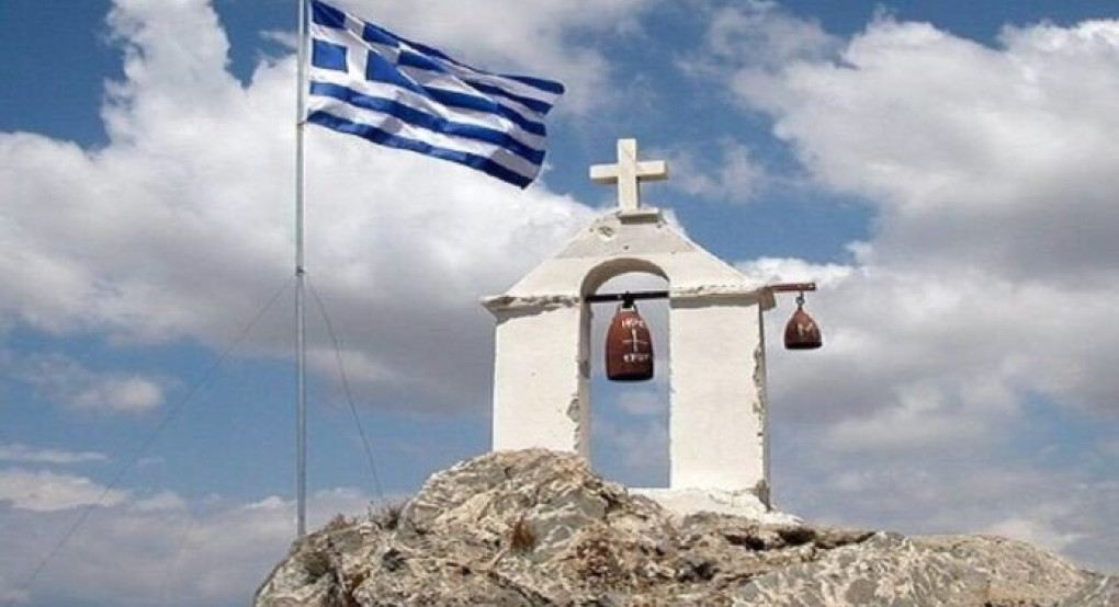 Θα ηχήσουν οι καμπάνες στις 11:00 σε όλη τη χώρα