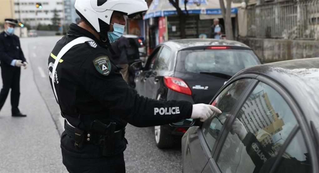 Απαγόρευση κυκλοφορίας: διευκρινίσεις και εξαιρέσεις από τα μέτρα