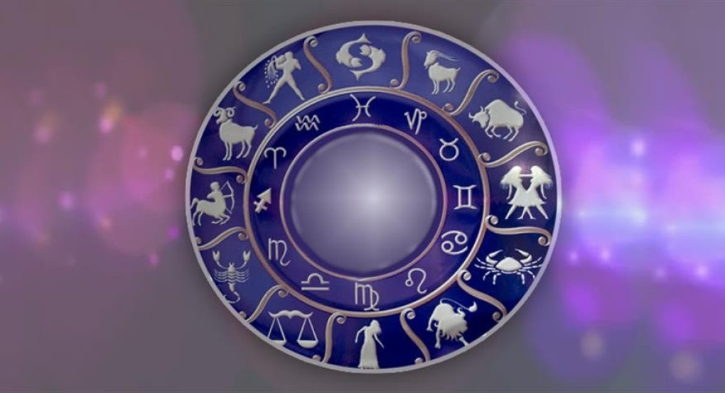 Ζώδια: οι προβλέψεις της Τετάρτης