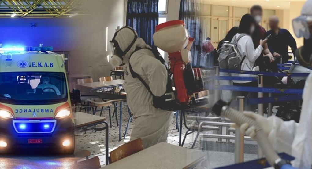 Κορωνοϊός: πέντε νεκροί - 387 κρούσματα στην Ελλάδα