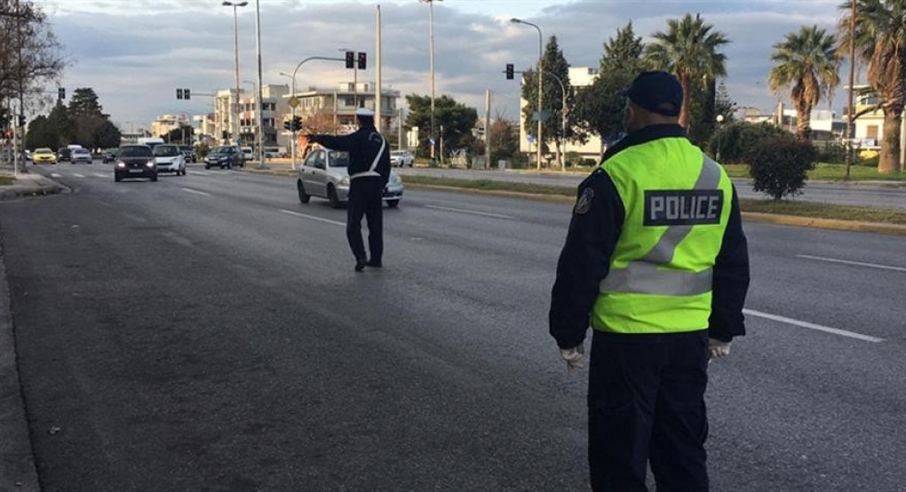 Βεβαίωση μετακίνησης σε... χαρτί υγείας! 