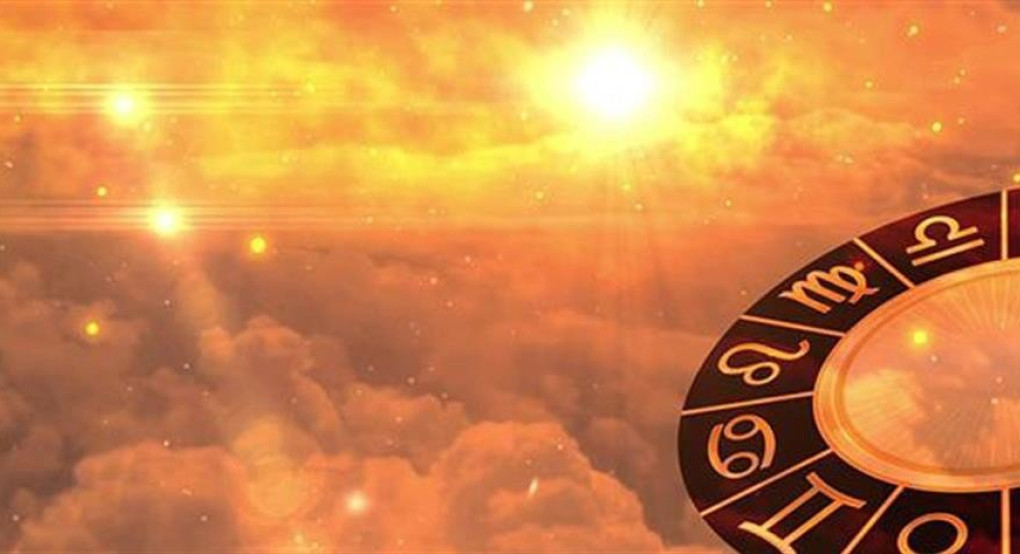 Ζώδια: Οι προβλέψεις της Παρασκευής