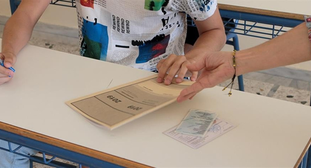 Πανελλαδικές Eξετάσεις: αρχή στην υποβολή αιτήσεων συμμετοχής